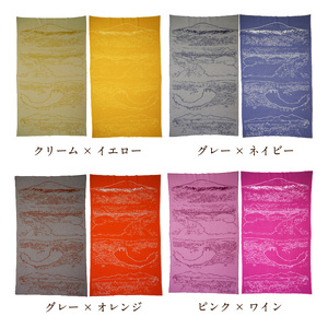 ブランケット大判リバーシブル大江町の風景柄（長さ155cm×巾95cm）ピンク×ワイン 031-019-PI_WI