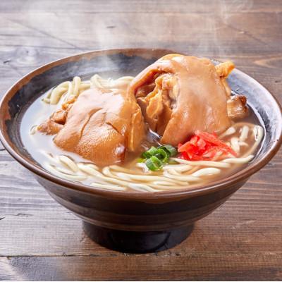 ふるさと納税 与那原町 宮良そば もちもち生麺のてびちそば 4食セット(特製スープ付き)