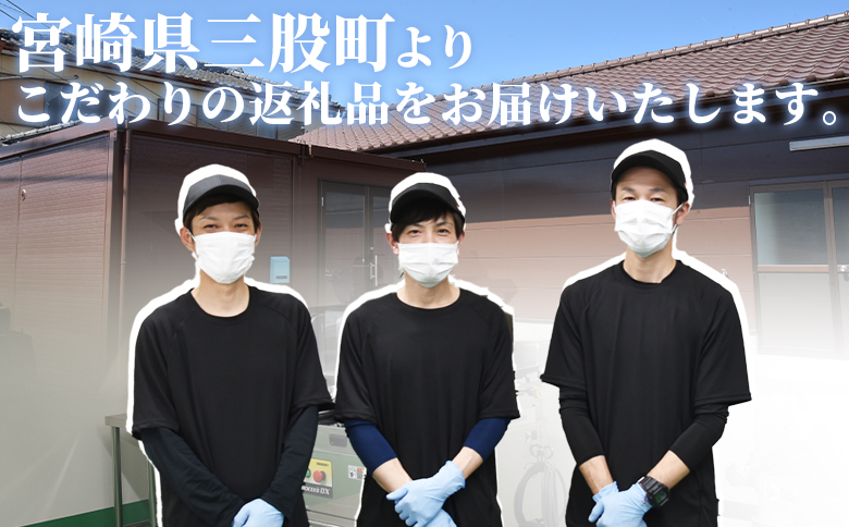 ＜宮崎県産若鶏肉もも切身 約2.5kg＞国産 鶏 肉 精肉 モモ もも肉 使いやすい パック 真空冷凍 切り身 選べる数量 お弁当 惣菜 からあげ 照り焼き 数量限定 BBQ バーベキュー 鶏もも 鶏