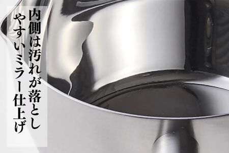 Y.YACHT PRODUCTS ワイヨット プロダクツ ユキヒラ 16cm