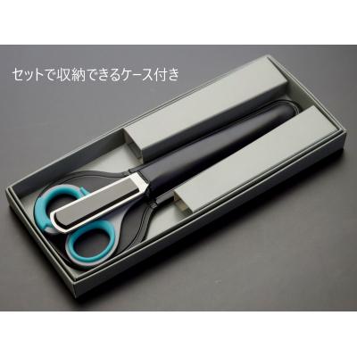 ふるさと納税 関市 Vロード デスクアソート2点セットECO【はさみ・ペーパーナイフ】(DA-20N) |  | 01