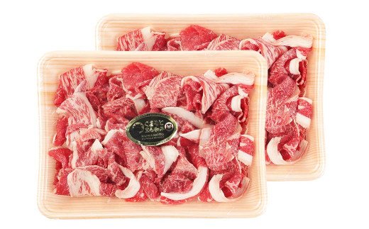 くまもと黒毛和牛 切落し 計600g（300g×2パック）国産 和牛 牛肉