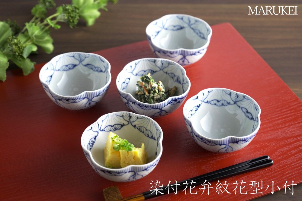 
                  染付花弁紋花型小付　5個セット
                