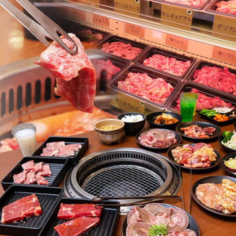 左近（さこん）グループ　お食事券 G1796