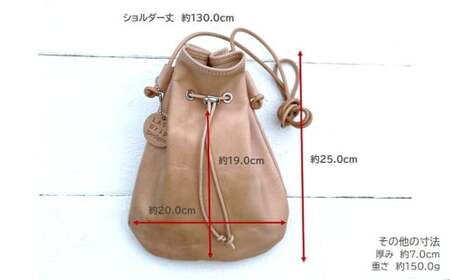 巾着 サコッシュ ショルダーバッグ （Sサイズ） ヌメ革 牛革 革 レザー ショルダー バッグ 鞄 カバン 革製品
