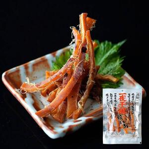 いか珍味３種セット【おつまみ ギフトセット プレゼント つまみセット ギフト 人気 珍味 種類豊富 バラエティ  贈り物 贈答 手土産 酒の肴】