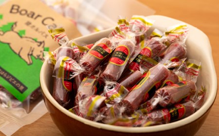 【年明けより発送開始！】四国カルストの麓で育った猪カルパス　ゆすはらジビエの里 ジビエ お手軽 おつまみ ボタン肉 いのしし イノシシ 獣 贈答 加工食品