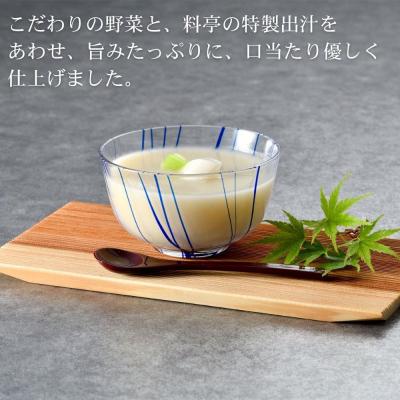 ふるさと納税 京都市 《9月末までの限定寄付額》【下鴨茶寮】料亭のすりながし かぶら |  | 02