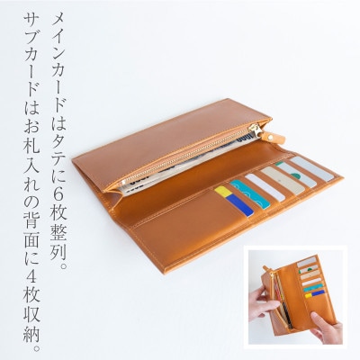【本革 長財布】ロングウォレット スタンダード スリム 姫路レザー【aw-12hn-GR】