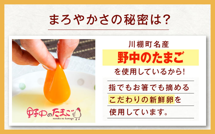 【12回定期便】マヨラーも黙る タルタルソース 300g×3パック【ビタミン・スタンド】 [OAK019]