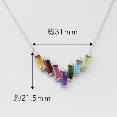 ふるさと納税 山梨県 Pt950 アミュレット メレーダイヤ 0.23ct ペンダント(1点) |  | 02