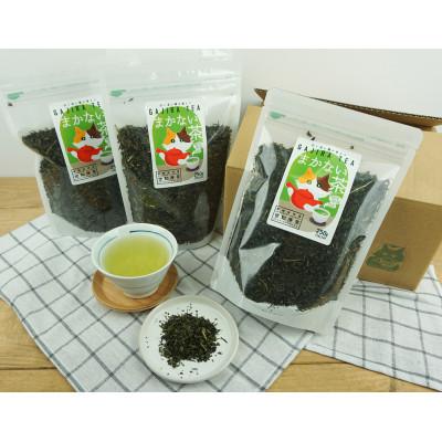 ふるさと納税 佐世保市 世知原茶お茶工場のまかない茶