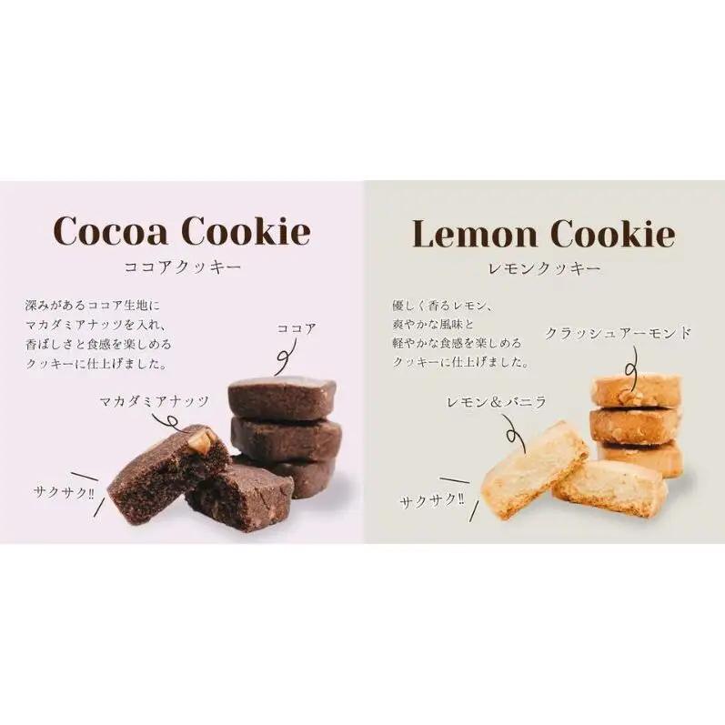 クッキー缶 無添加 スイーツ クッキー 缶 タロット缶 ラベンダー 詰め合わせ 銀河工場 焼き菓子 国産 バター お菓子 手土産 おしゃれ 可愛い ご褒美 贈り物 奈良県 大和郡山市