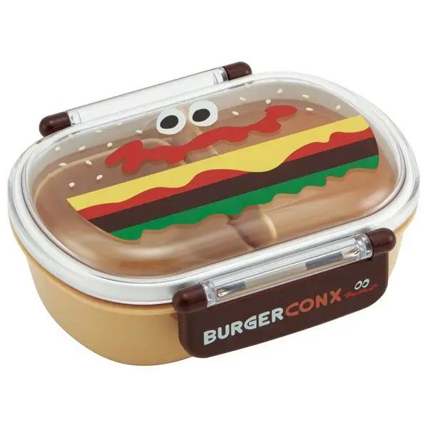 抗菌ふわっとタイトランチボックス　バーガコンクス　バーガー