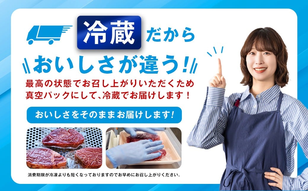 【人気の冷蔵発送】希少部位！ おおいた和牛 ヒレステーキ 約150g×2枚 計約300g