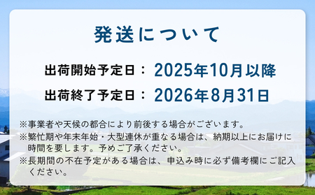 【5回定期便】富山県産 コシヒカリ 5kg ＜10月以降発送開始＞ 富山県 氷見市 米 コシヒカリ 定期便