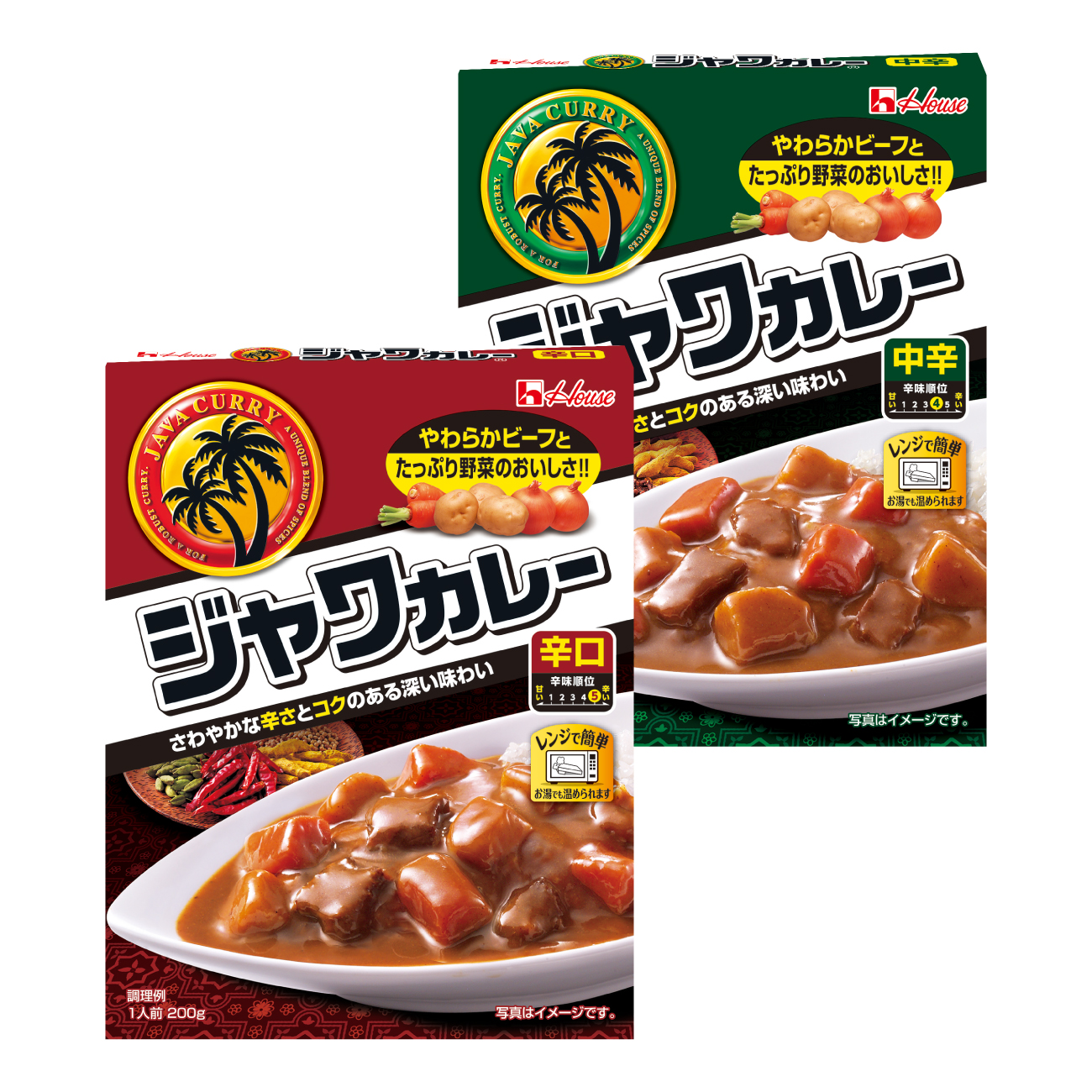 カレー レトルト ハウス レトルトジャワカレー 中辛＆辛口 各10個 [翔栄通商 愛知県 江南市 ko23btu570105] レトルト食品 レンジ対応商品 レトルトカレー 簡単 時短 お手軽 便利 簡単調理 ストック 小分け