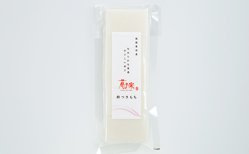 かに米セット/切り餅・お米/切り餅とお米のセット　上越市 もち コシヒカリ お取り寄せ グルメ 贈答