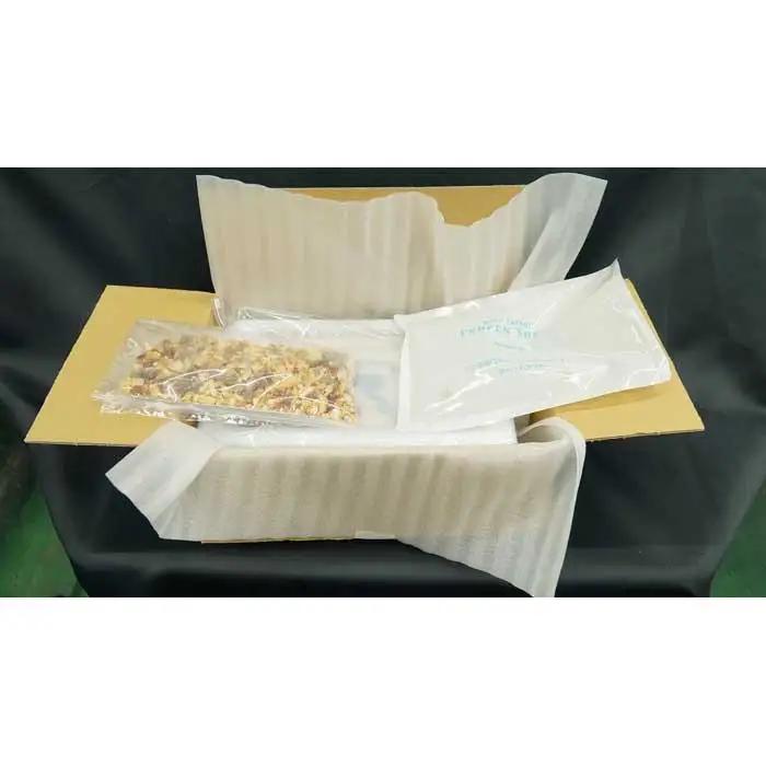 フレミン｜うおぬまの生ジェラート【チョコレートミルク】業務用1.8L×1個  | ジェラート