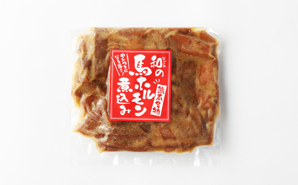 国産馬刺し 特選霜降り（大トロ） 約100g×4袋 国産 馬 ホルモン 味噌煮込み 約200g×4袋