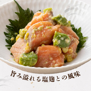 海鮮丼の素 3種セット（各2食入り） [069-a025] 
