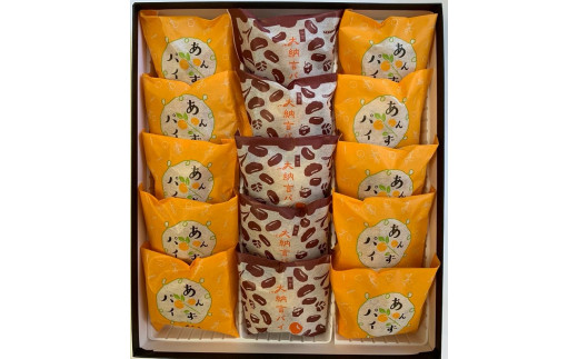 
金沢 大和百貨店 選定＜菓匠高木屋＞パイ詰合せ15個入
