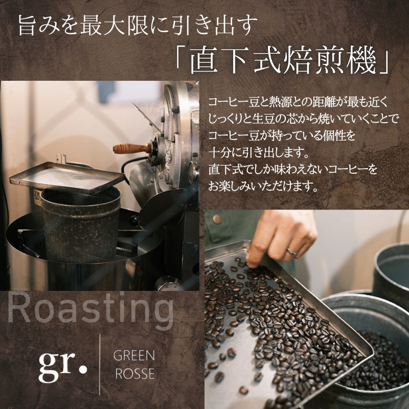 【定期便　毎月お届け3か月】オリジナルブレンドコーヒー2種 飲み比べセット 珈琲 中挽き 粉 150g×2種 ｜ SCAJ コーヒーマイスター 飲み比べ マンデリン 取材多数 プレゼント ギフト 大阪