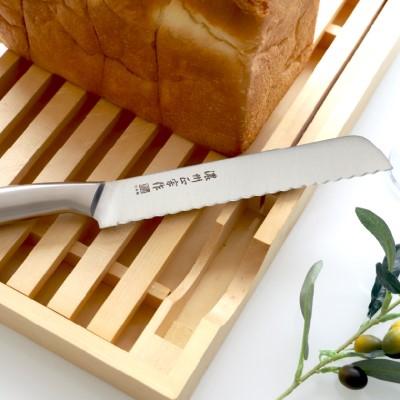 ふるさと納税 関市 濃州正宗作 日本製 オールステンレス パン切りナイフ 包丁【7営業日以内発送】 |  | 01