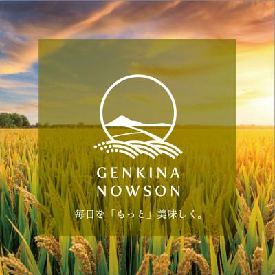 ふるさと納税 大潟村 あきたこまち無洗米1kg スタンドパック |  | 03