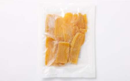 “熟成”茨城県神栖市産 干し芋（紅はるか） 合計600g（200g×3袋） 1箱  芋 さつまいも さつま芋 サツマイモ べにはるか 紅はるか ほしいも やさい 野菜