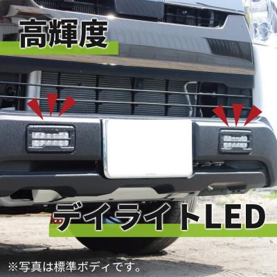 ふるさと納税 泉佐野市 ハイエース バンパーガード チッピングブラック ワイドボディ用 デイライト付き 099H3070 |  | 01