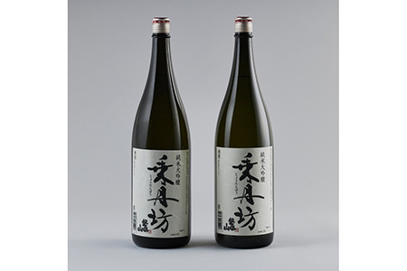 【磐梯酒造一番人気】乗丹坊 純米大吟醸 1.8L 2本セット◇