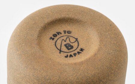 【波佐見焼】zen to 田代翔太 コーヒーカップ「BAKE CUP」 2点セット ALMOND TART・BRANDY CAKE 2点セット【中善】[YE36]