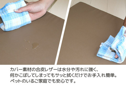 ロングクッション 合皮レザー_ダークブラウン【G0365】