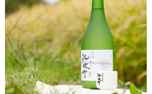 【遠別町産もち米使用】純米酒 北吹雪２本セット（７２０ｍＬ×２本）