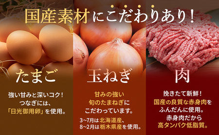 冷凍 特製豚シウマイ20個入り×2パック ｜焼売  ※沖縄・離島への配送不可