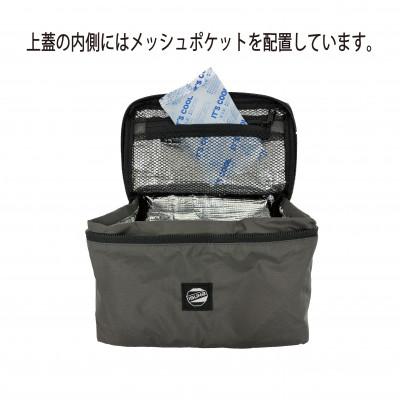 ふるさと納税 富田林市 イスカ《クーラーバッグ》コンパクトクーラーバッグ L グレー 登山やキャンプ用。【ISKOT】 |  | 01