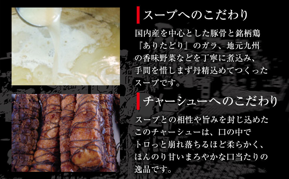 博多らーめんShin-Shin ３食入り×３箱セット【豚骨ラーメン】