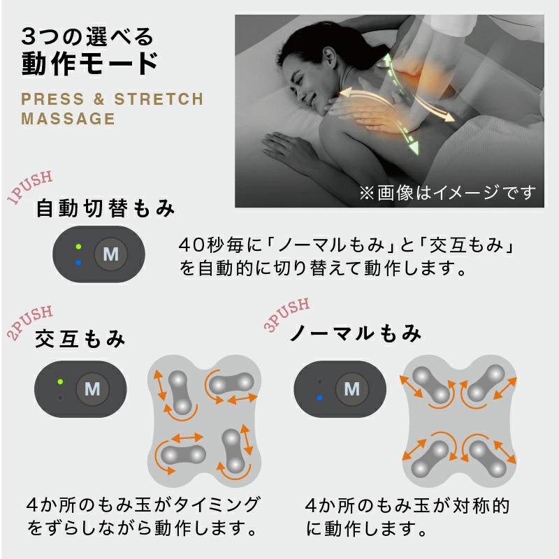 ルルドプレミアムマッサージクッション　クロスグランデ AX-HCL348RD_ルルド プレミアム マッサージクッション AX-HCL348 カラー ワインレッド 押し伸ばし モーション マッサージ く