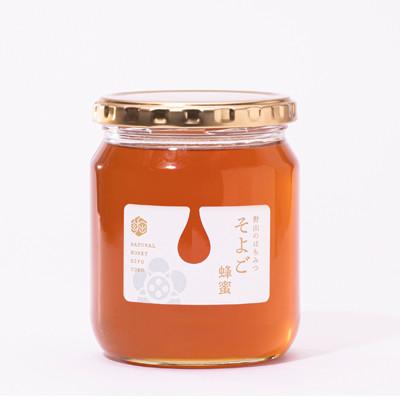 ふるさと納税 瑞浪市 ビギナーズセット(白) |  | 01