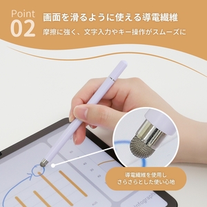 Owltech マグネットキャップタイプ 導電繊維／透明ディスク 2WAYタッチペン　ピンク OWL-TPSE14-PK【 ガジェット 神奈川県海老名市 】