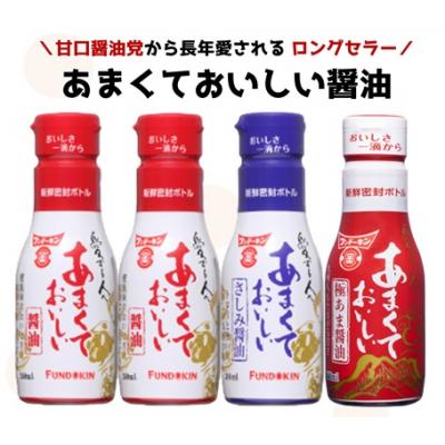 ふるさと納税 臼杵市 密封タイプの九州のあまい醤油(3種)&生詰あわせみそ(850g×3個)セット |  | 01