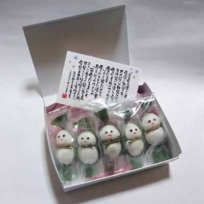 ふるさと納税 魚沼市 【手作り】笹だんご20個(10個入り×2袋)&笹雪だるま5個セット |  | 01