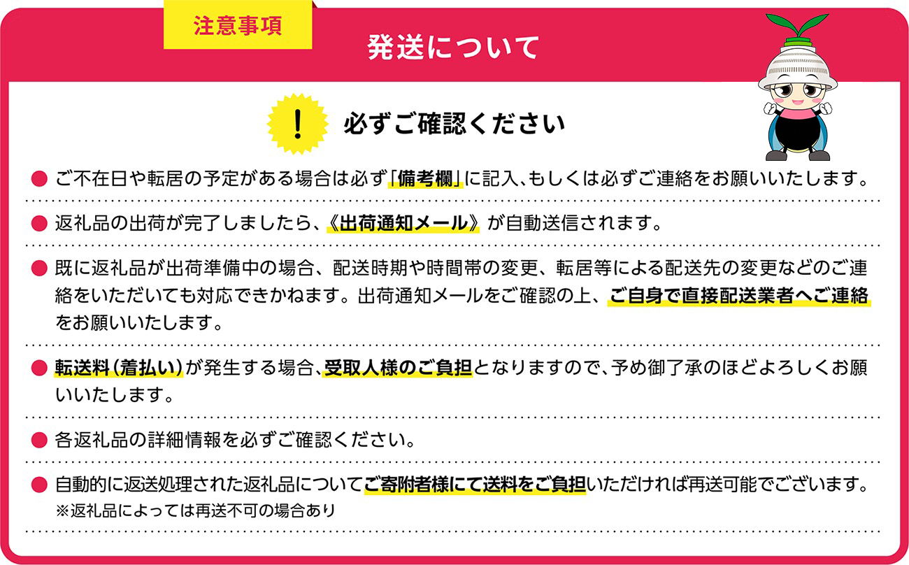 2K13 ぷるっぷる♪博多もつ鍋セット(あごだし醤油味)3-4人前×3セット