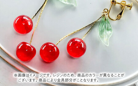 【レッド】 揺れる さくらんぼ ノンホール ピアス ハンドメイド アクセサリー[AECR008]