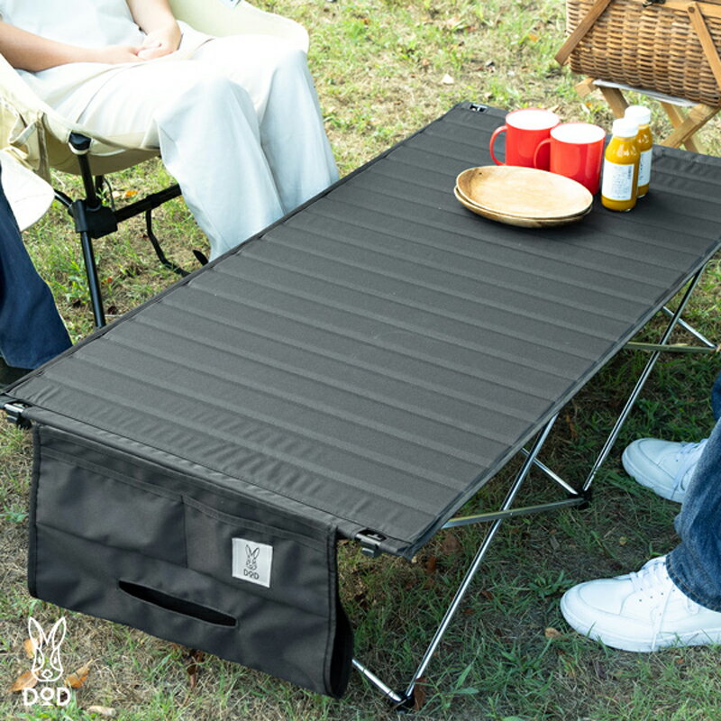 【ふるさと納税】【DOD】 カルカルカゾクテーブル（ TB6-076-BK ）【 DOD テーブル 軽量 コンパクト 持ち運び 簡単収納 オーガナイザー 難燃加工済 キャンプ ファミリー アウトドア 送料無料 】