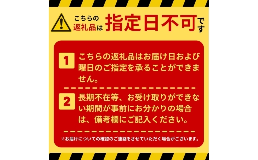 【定期便5ヶ月】奥大和の銘水　500ml×48本（1箱24本入り×2箱）×5ヶ月 F-80 500ml×48本×5回