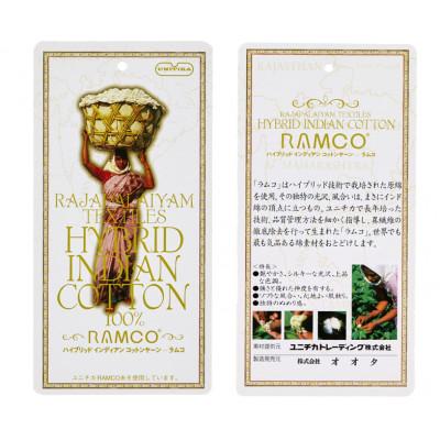 ふるさと納税 和泉市 【キングサイズ】35cm巾プレミアムボックスシーツ(マットレスカバー)シャンパンベージュ |  | 03