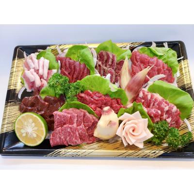 ふるさと納税 合志市 熊本の味「桜」　馬刺し　馬九行久セット　約760g　タレ付(合志市)