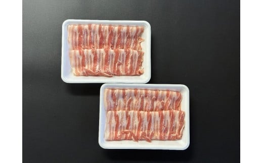 新潟県村上市産「岩船豚」　豚バラ肉スライス　600g（300g×2パック）1101002